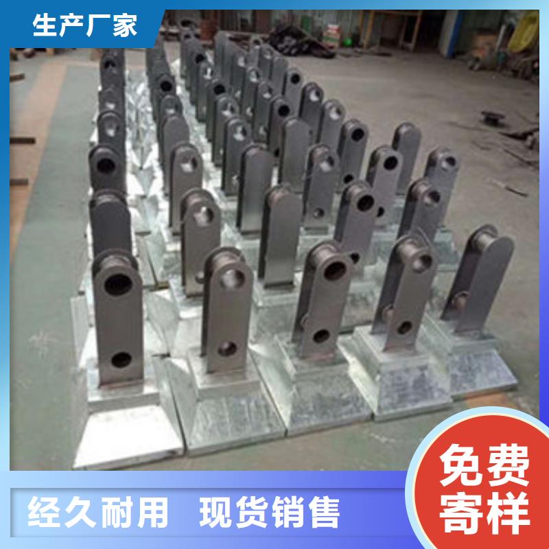 惠州不锈钢护栏立柱质量保障