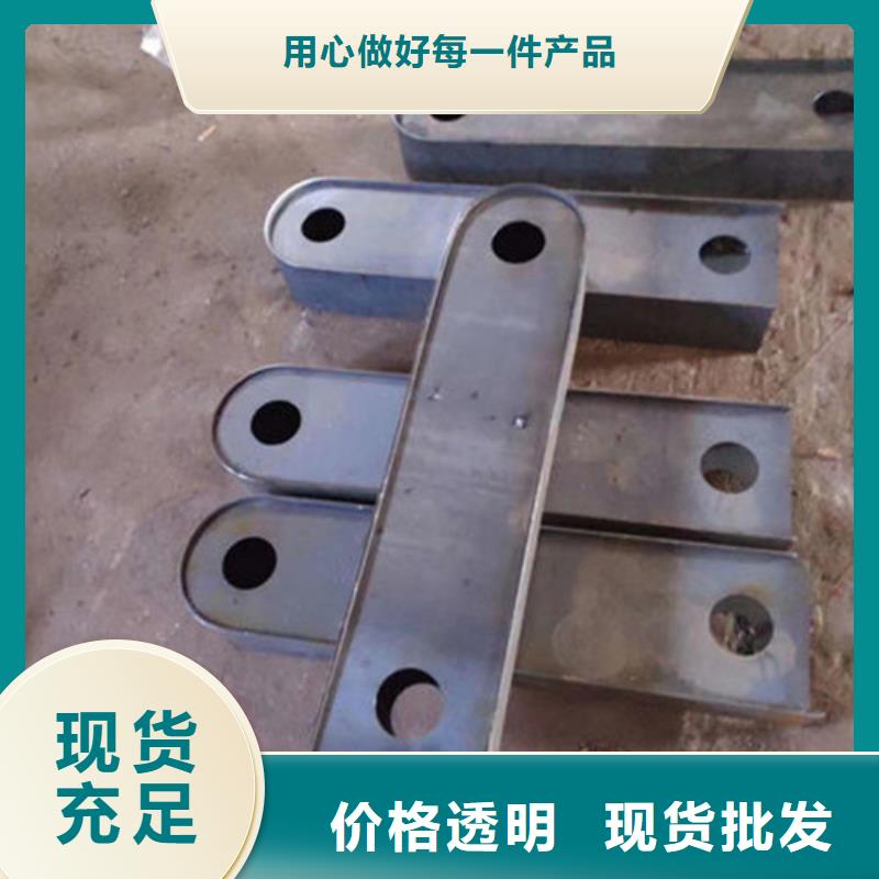 萍乡不锈钢碳素钢复合管今日价格