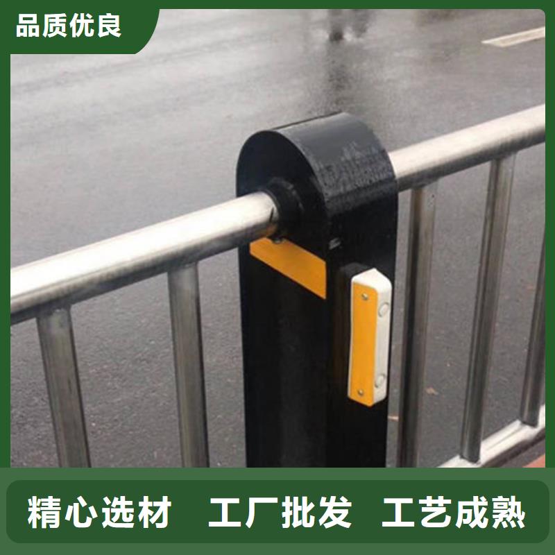 上海不锈钢复合管 不锈钢河道护栏厂家现货供应