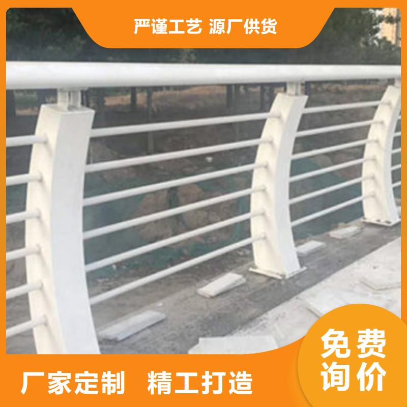 不锈钢复合管桥梁防撞护栏源厂直销匠心品质