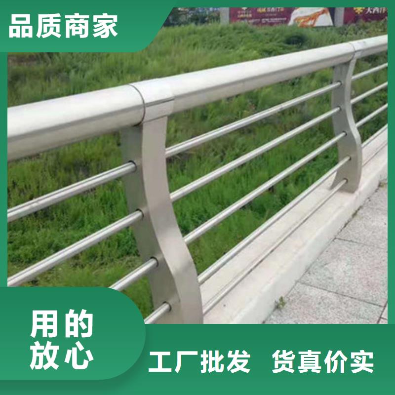 高速公路护栏生产与设计出厂价