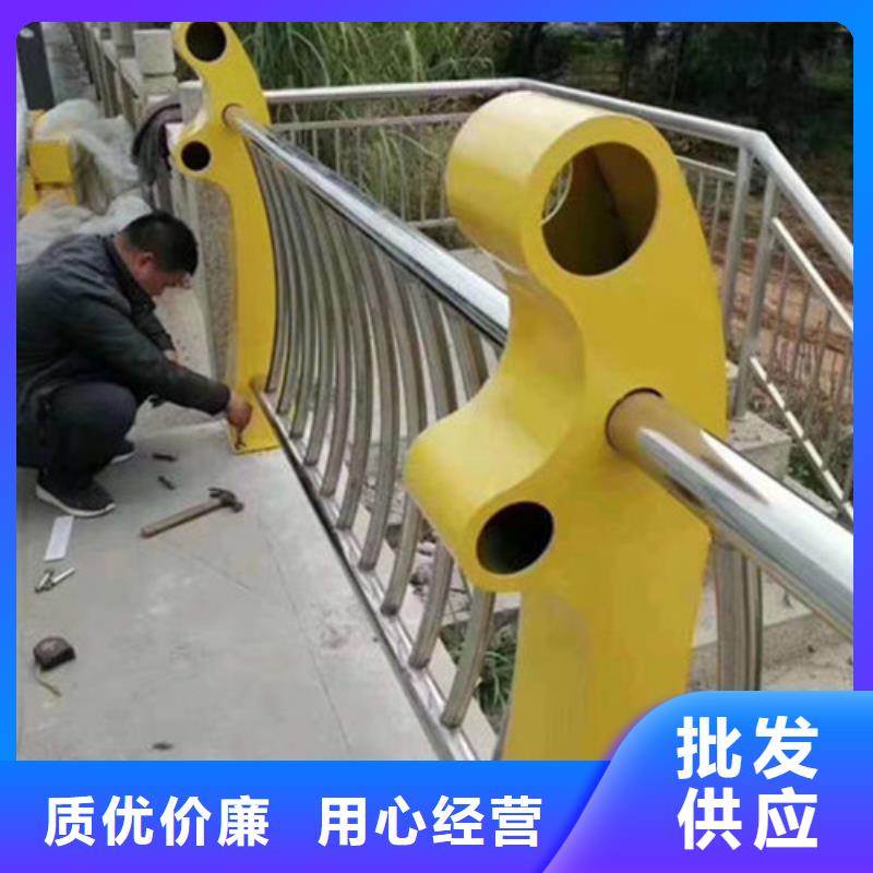 【不锈钢复合管道路防撞护栏优良工艺】客户信赖的厂家