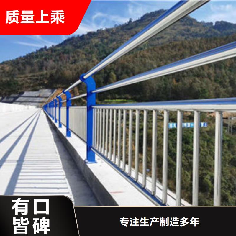 不锈钢复合管-桥梁防撞护栏现货快速采购本地货源