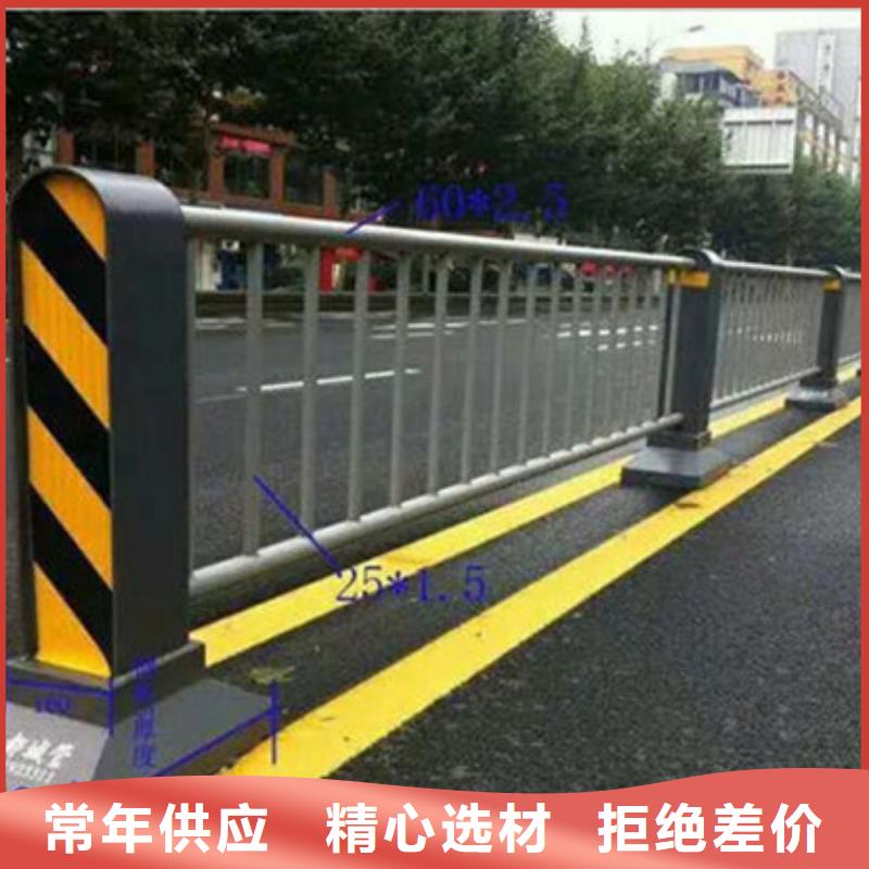 不锈钢复合管-桥梁防撞护栏价格地道同城供应商