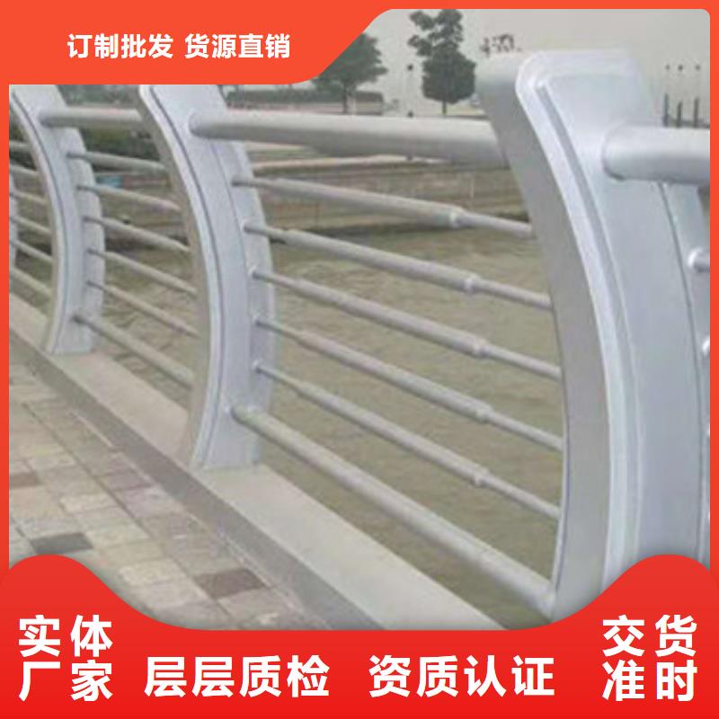 【不锈钢复合管】不锈钢河道护栏支持大批量采购快速生产