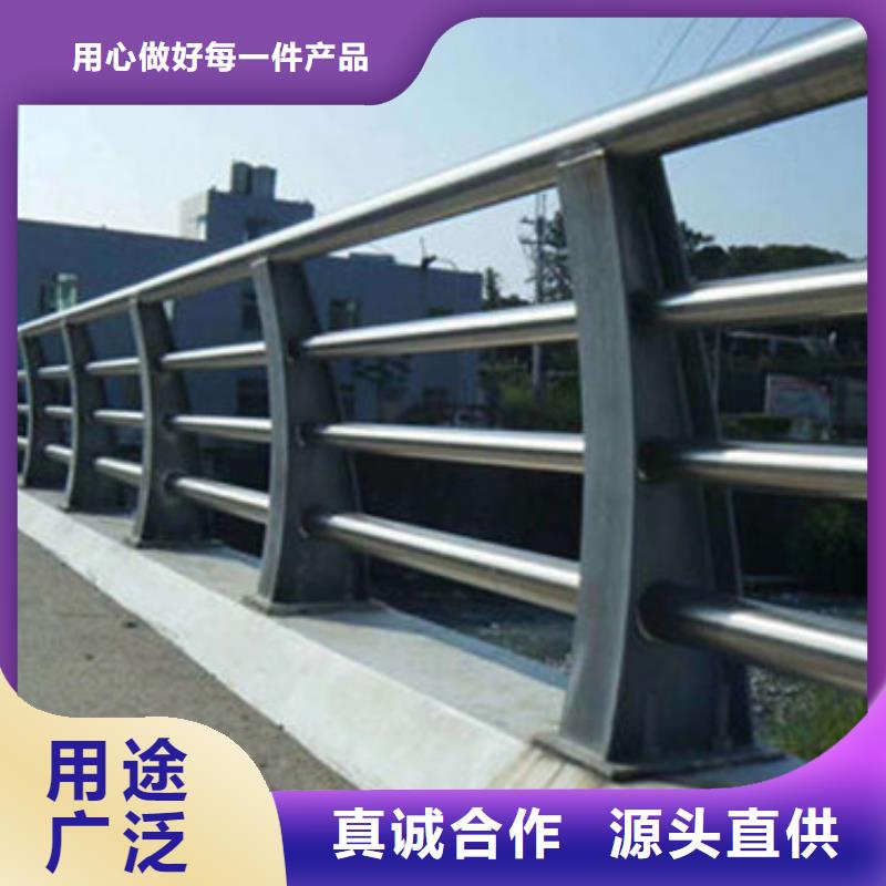 不锈钢复合管不锈钢河道护栏多年厂家可靠量少也做