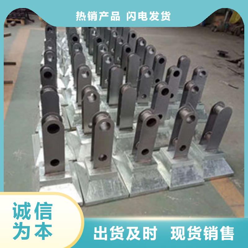 【不锈钢复合管】道路防撞护栏产地货源大厂生产品质