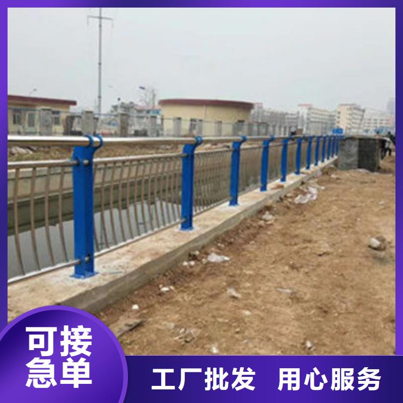 安庆不锈钢碳素钢复合管护栏稳定牢固