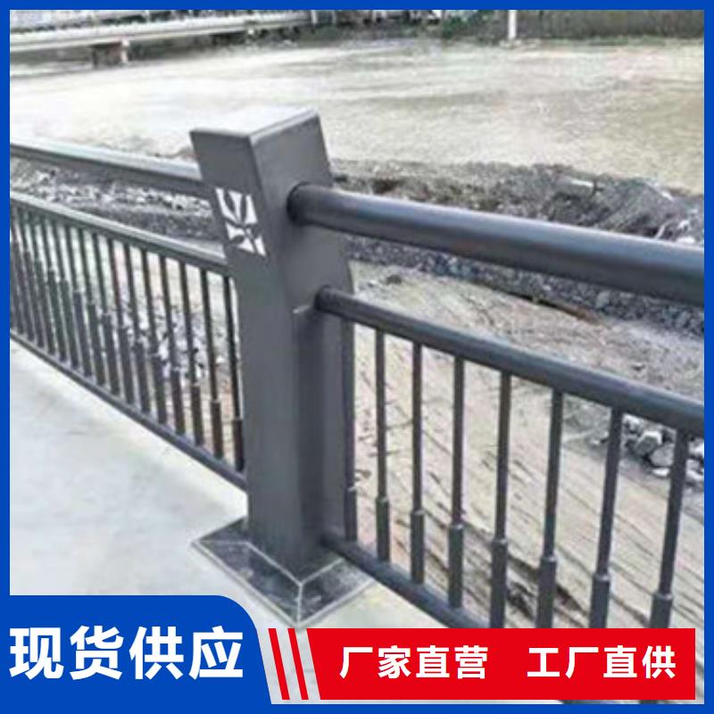 不锈钢桥梁栏杆材质可选本地生产厂家