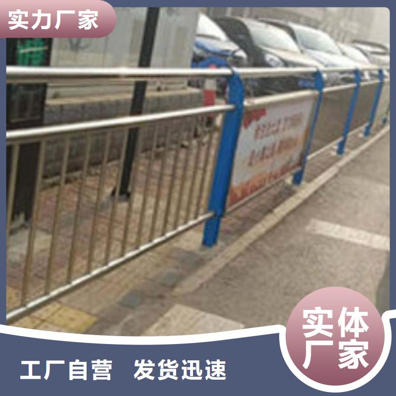 惠州不锈钢桥梁护栏保证质量