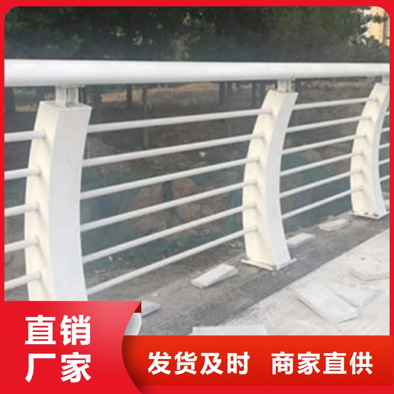 【桥梁防撞护栏】不锈钢复合管值得信赖实力厂家