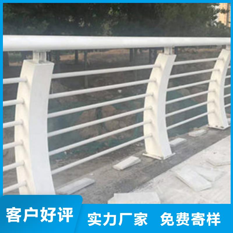 【桥梁防撞护栏,不锈钢复合管护栏质量看得见】品牌专营