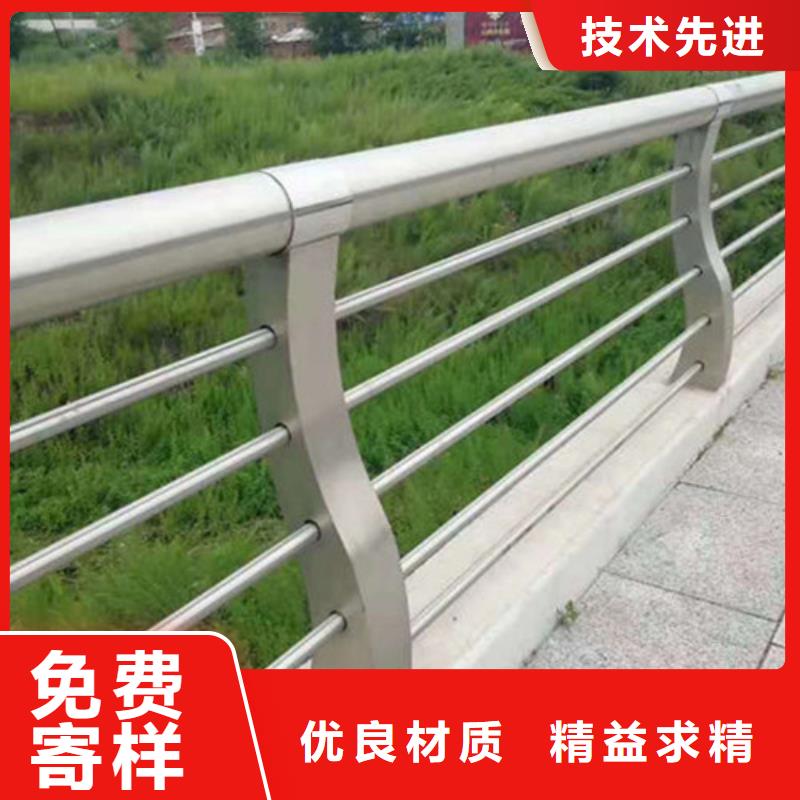 桥梁防撞护栏不锈钢河道护栏优质原料实时报价