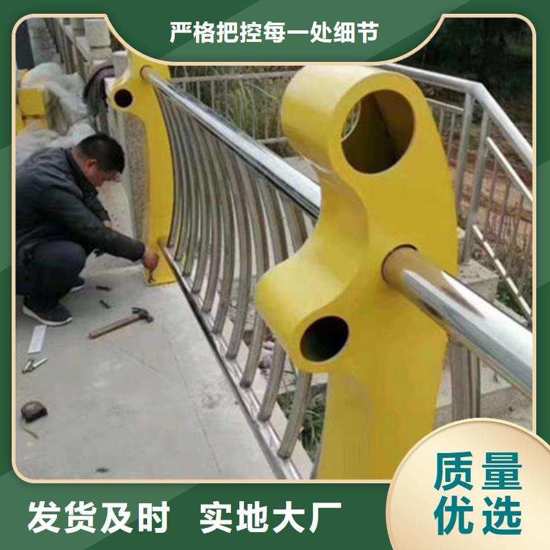 桥梁防撞护栏【木纹转印护栏】自有生产工厂优质工艺
