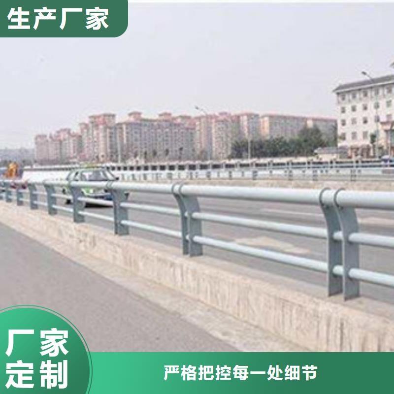 桥梁防撞护栏支持大批量采购实拍品质保障