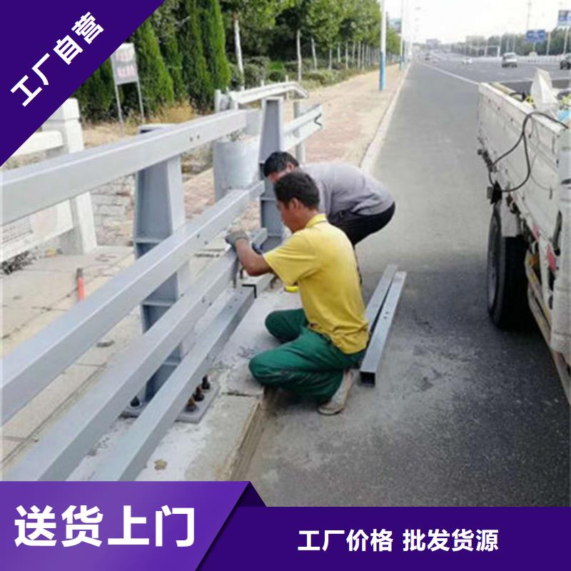 桥梁防撞护栏不锈钢复合管护栏质量上乘可定制