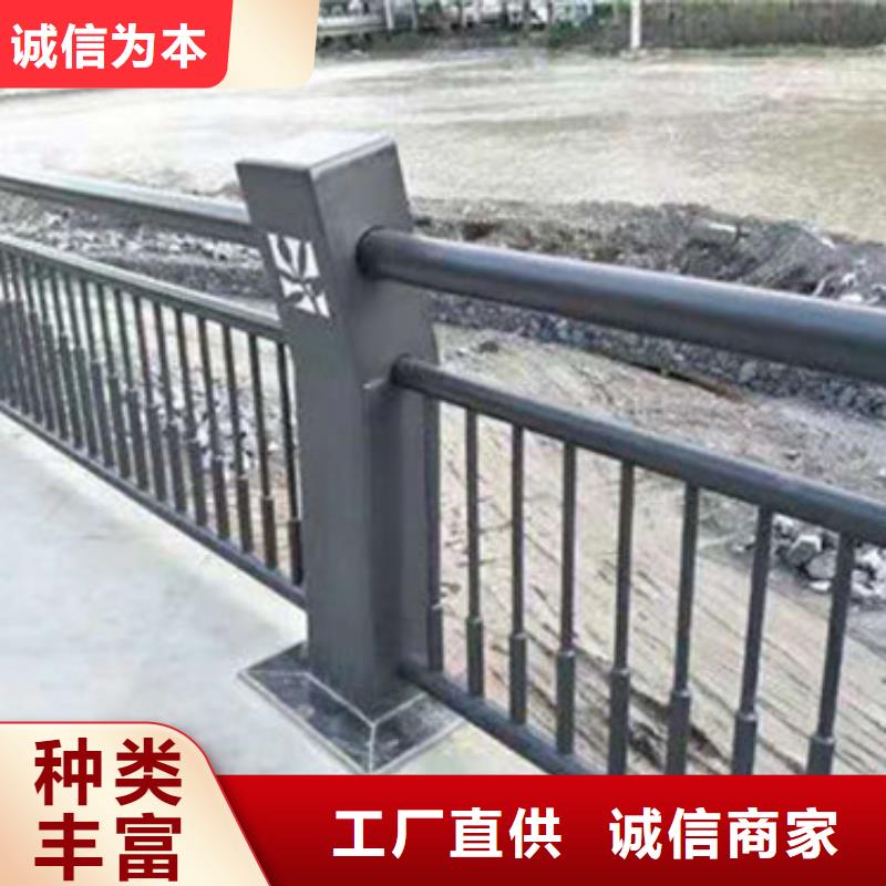 桥梁防撞护栏不锈钢复合管厂家直销安全放心产地工厂