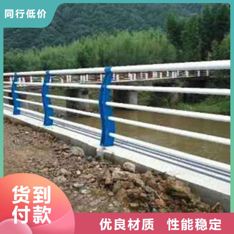桥梁防撞护栏不锈钢复合管护栏品质保障价格合理精工制作