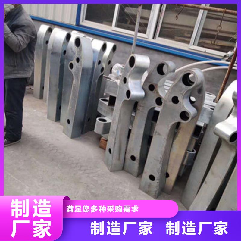 不锈钢复合管护栏不锈钢复合管货源稳定厂家直销供货稳定
