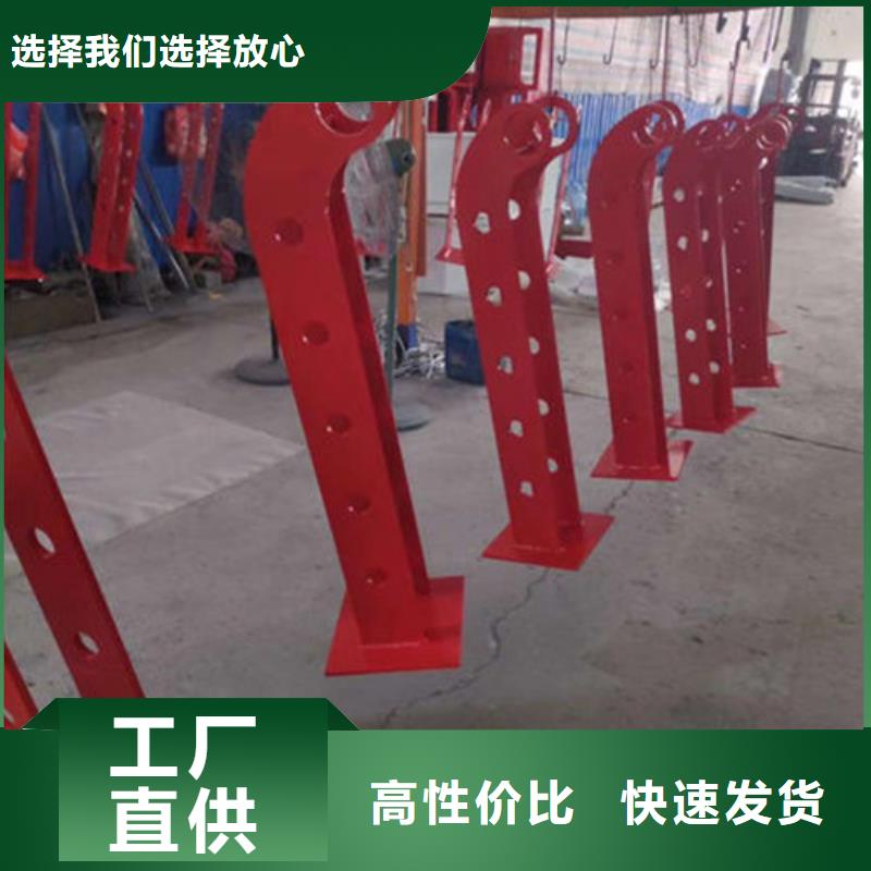 安徽 不锈钢复合管护栏厂家采购