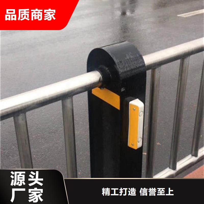 【上海不锈钢复合管护栏不锈钢复合管物流配货上门】