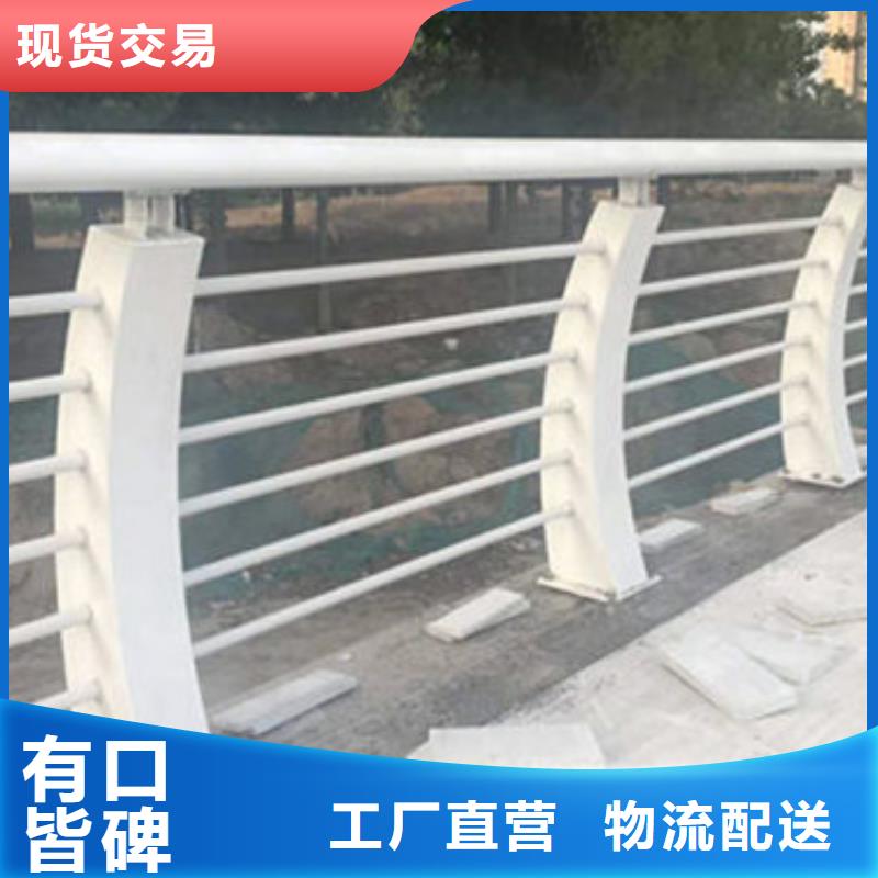 不锈钢桥梁护栏专业生产客户信赖的厂家