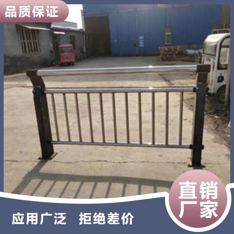 香港不锈钢复合管护栏_不锈钢护栏立柱诚信商家服务热情