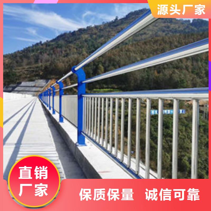 不锈钢复合管护栏,【桥梁防撞护栏】厂家实力大当地货源