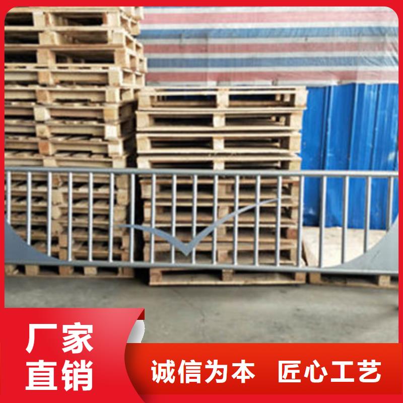 北京不锈钢复合管护栏-不锈钢河道护栏定金锁价