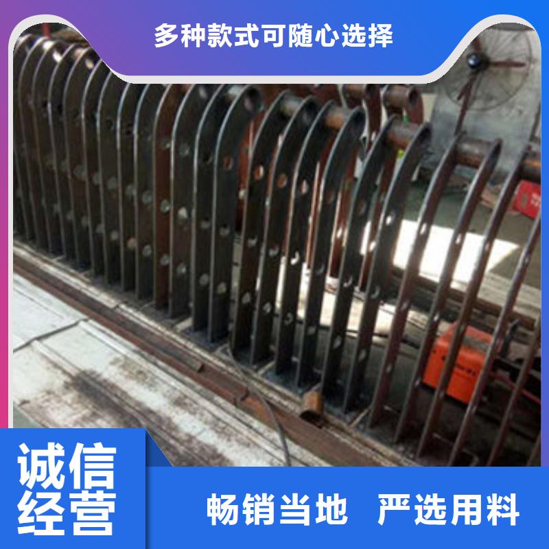 【不锈钢复合管护栏】镀锌喷塑防撞栏多种工艺当地生产商