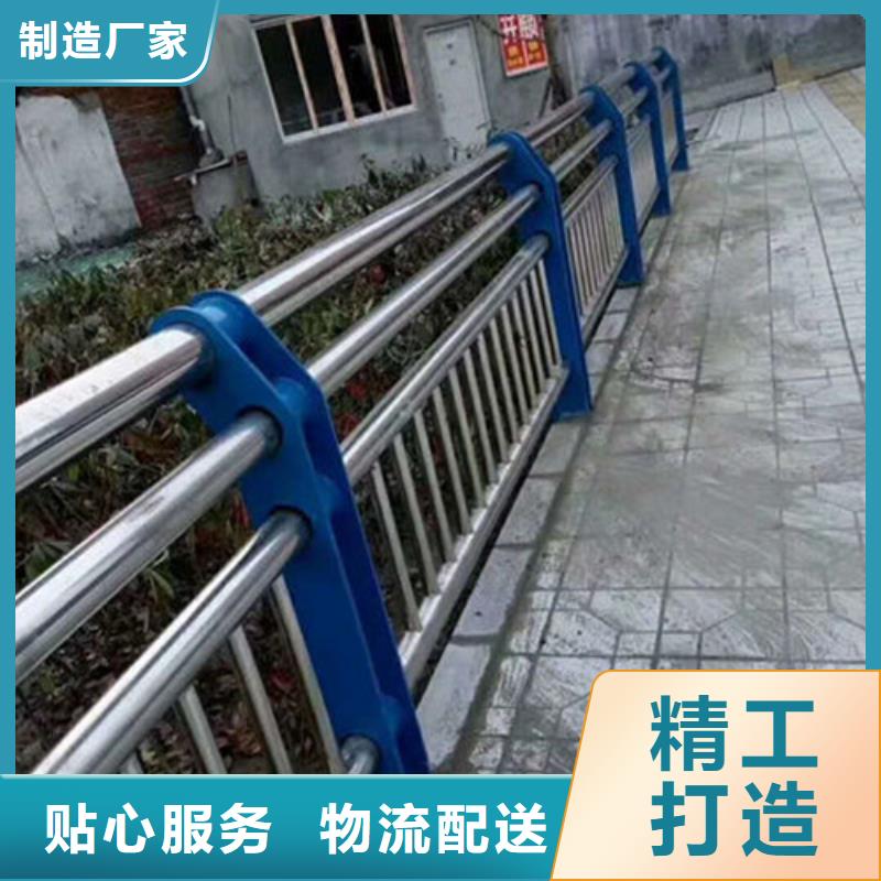不锈钢复合管护栏【木纹转印护栏】厂家供应主推产品