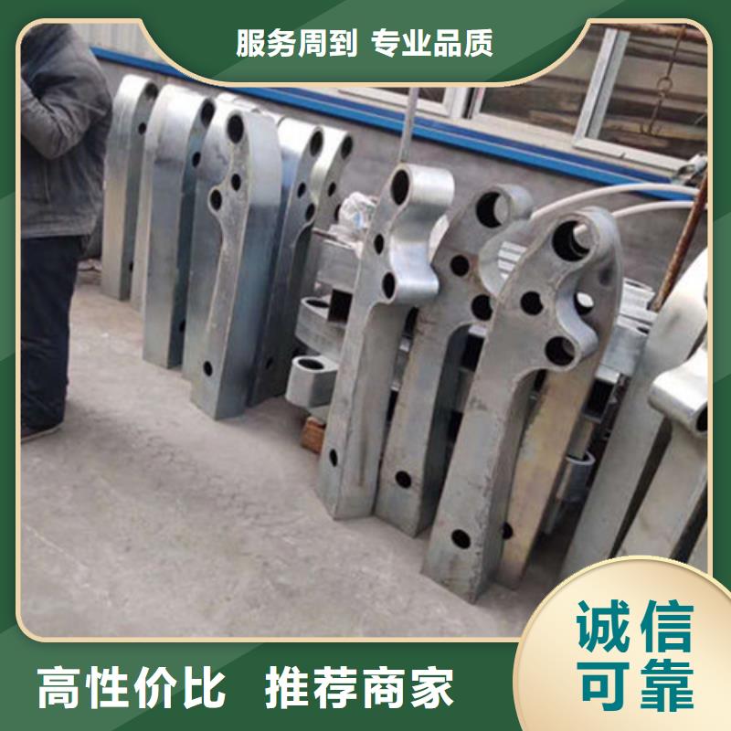 台湾景观护栏不锈钢复合管源厂供货