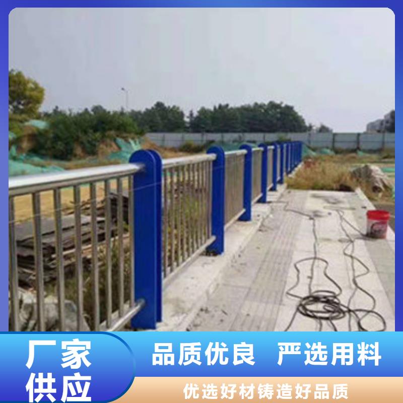 上海景观护栏,桥梁防撞护栏重信誉厂家
