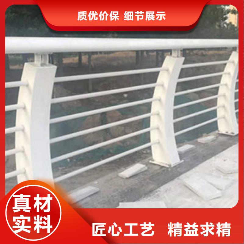 重庆304不锈钢复合管护栏安装方便