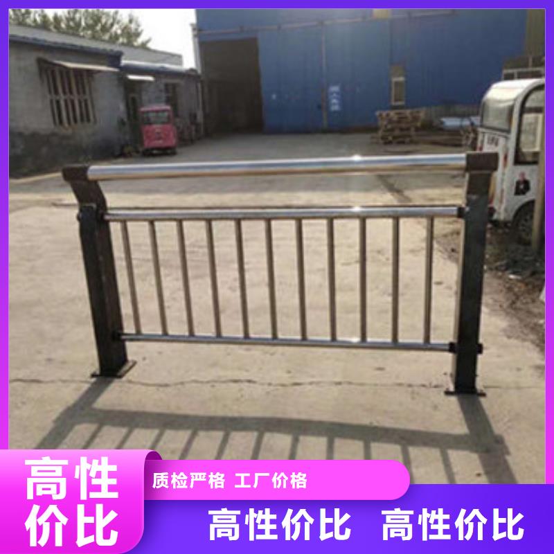 景观护栏不锈钢复合管护栏出货及时厂家直销售后完善