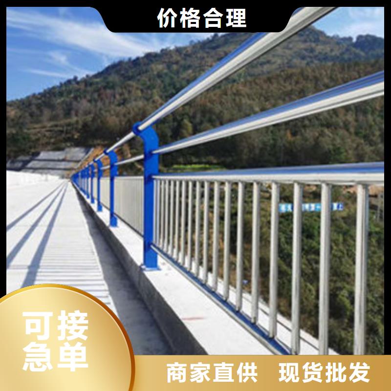景观护栏桥梁防撞护栏打造行业品质的简单介绍