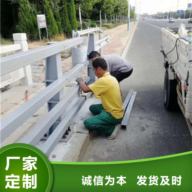 景观护栏-不锈钢复合管护栏支持定制加工同城服务商