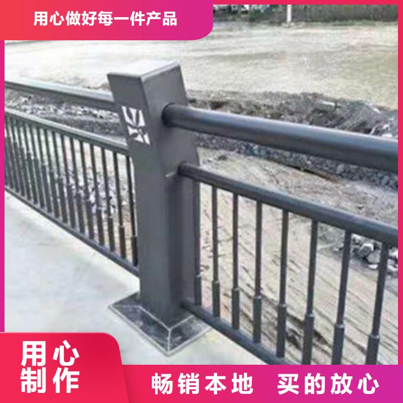 桥梁不锈钢复合管栏杆多种规格可选