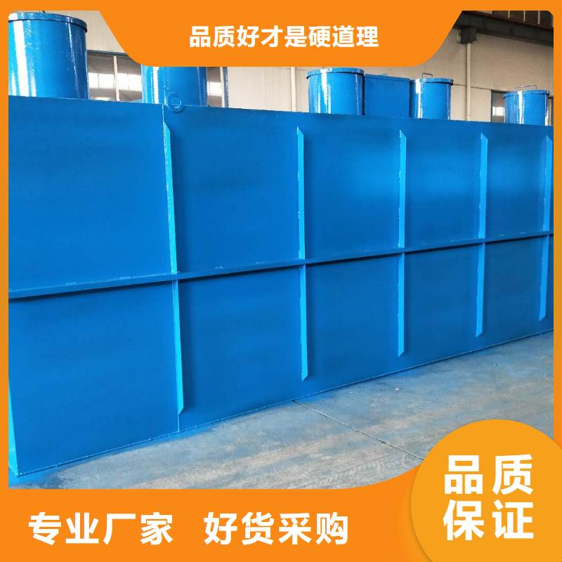 丽江污水废水处理污水处理设备全国包安装上门服务