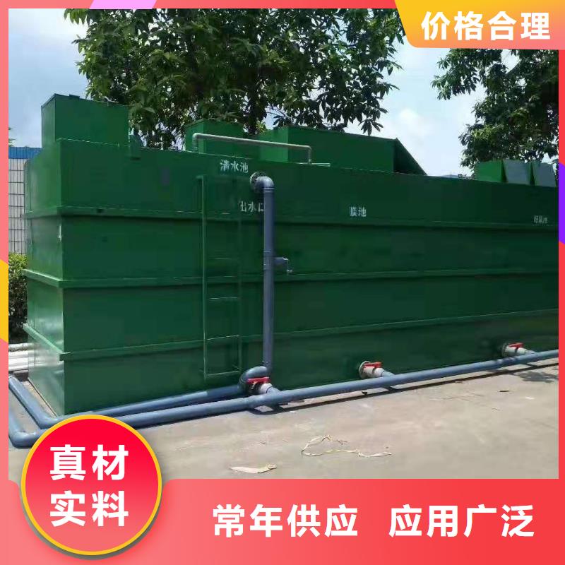 上海一体化污水处理设备,一体化泵站厂家直销值得选择