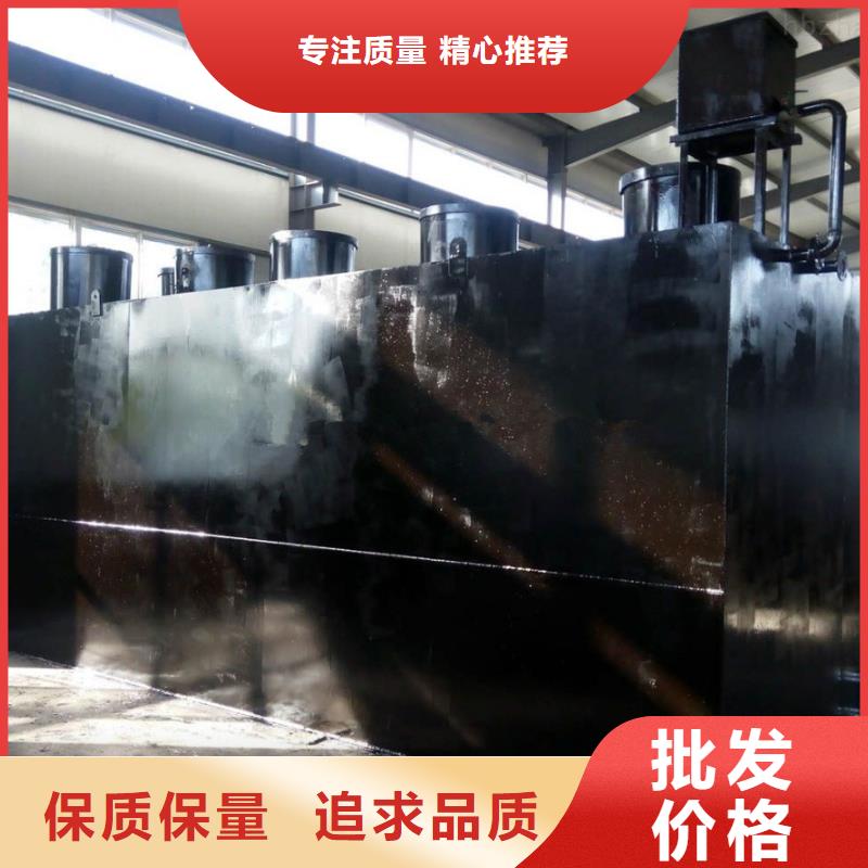 南京农村改建污水处理设备加工厂