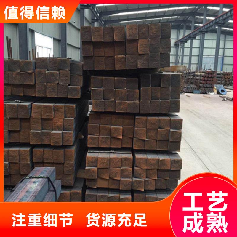 高锰耐磨钢板性价比高香港推荐厂家