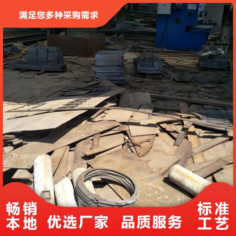 高锰耐磨钢板发货及时西藏推荐厂家