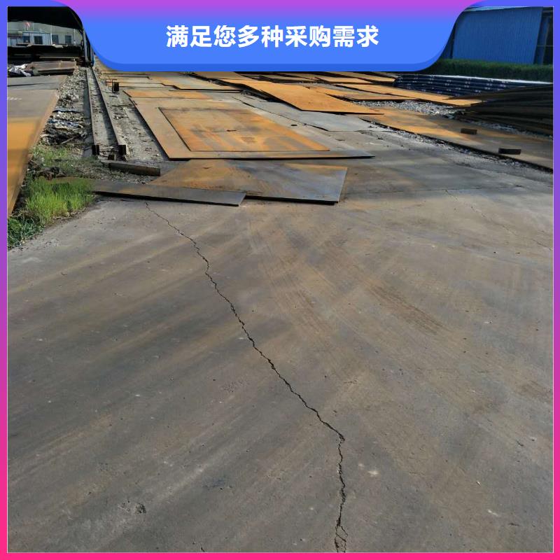 高锰耐磨钢板质量保证上海推荐厂家