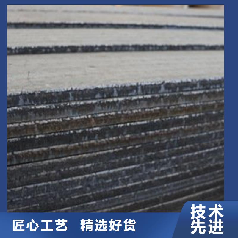 高锰耐磨钢板质量优安康厂家价格
