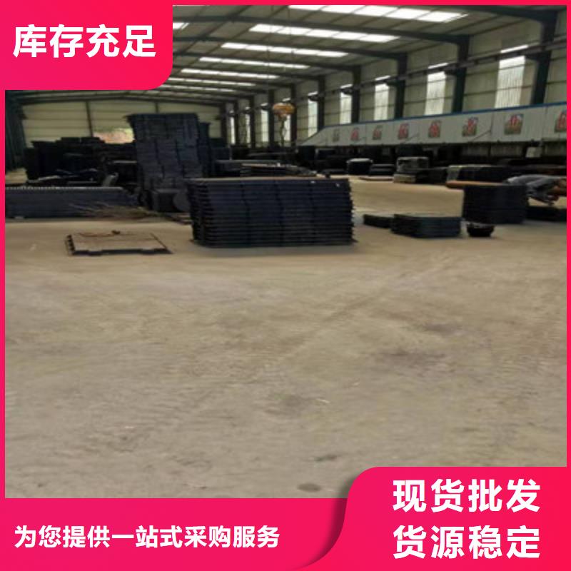 高锰耐磨钢板批发价泸州源头厂家