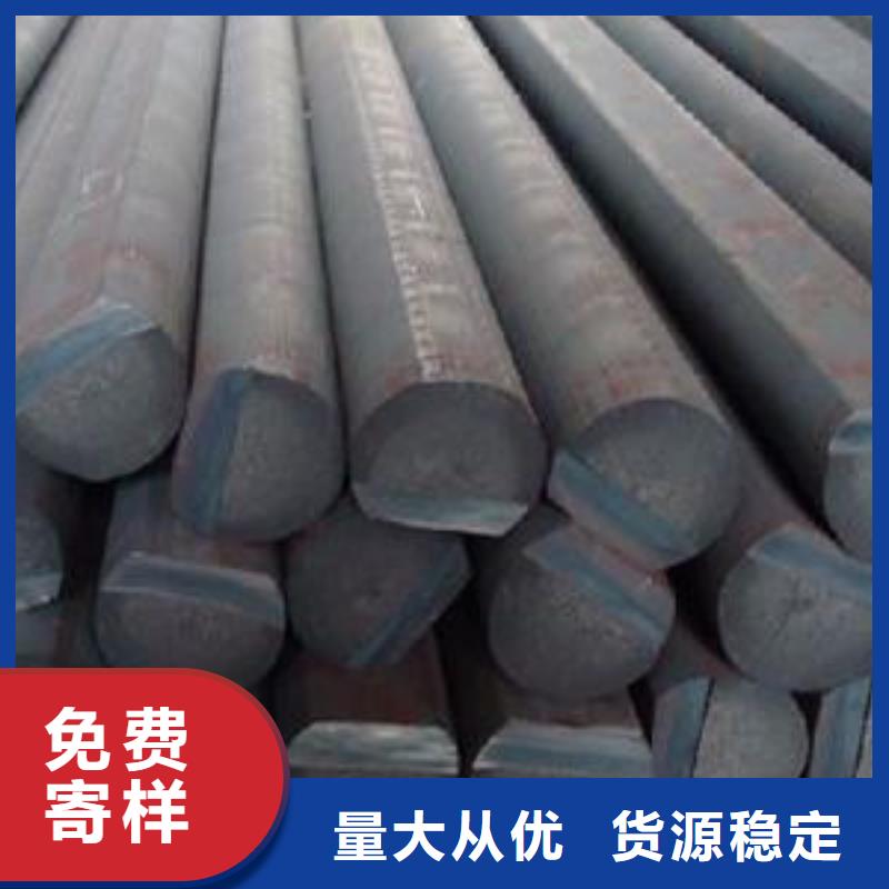 高锰耐磨钢板质量保证韶关厂家现货