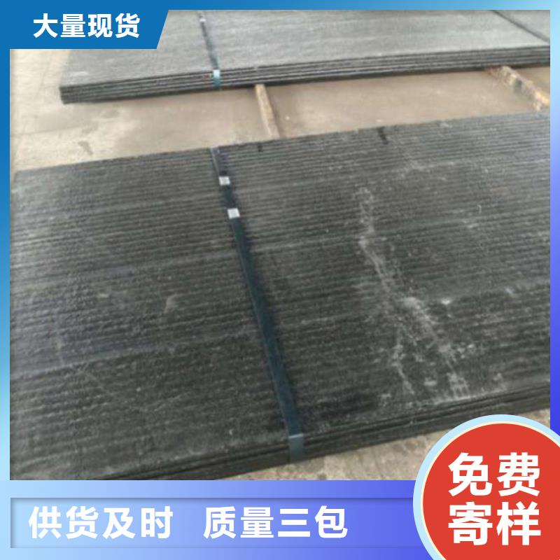 宁夏q235钢板规格