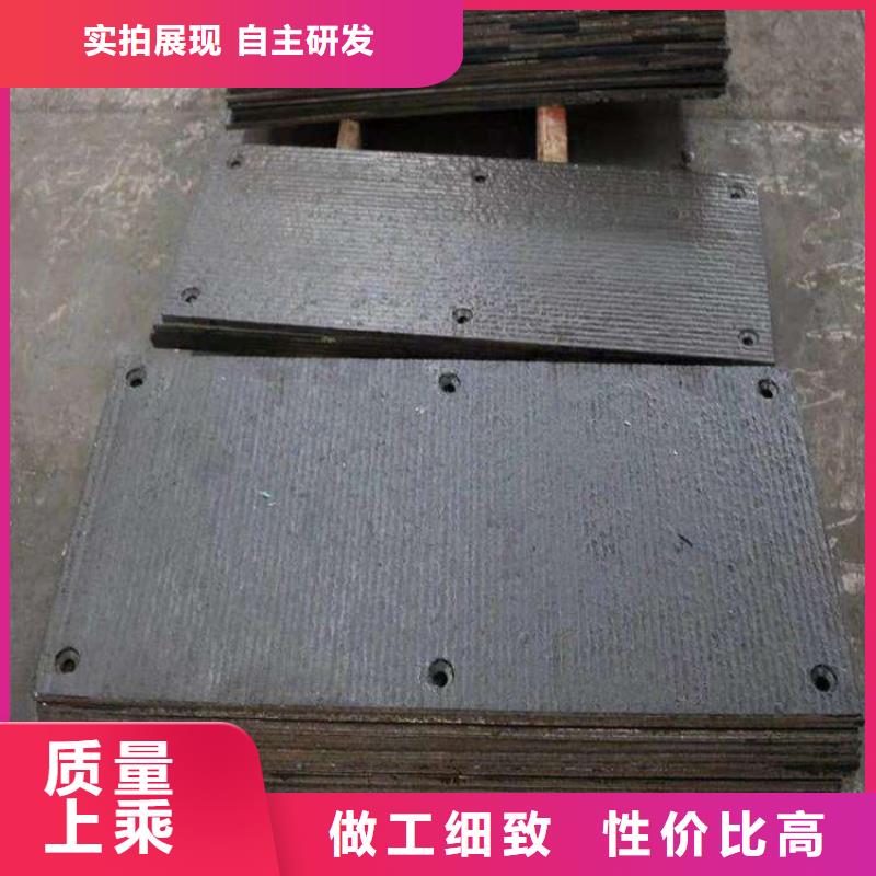 荆州堆焊耐磨、合金板、桥梁板生产