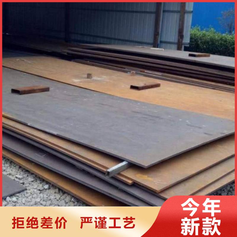 台州NM堆焊耐磨板、零切